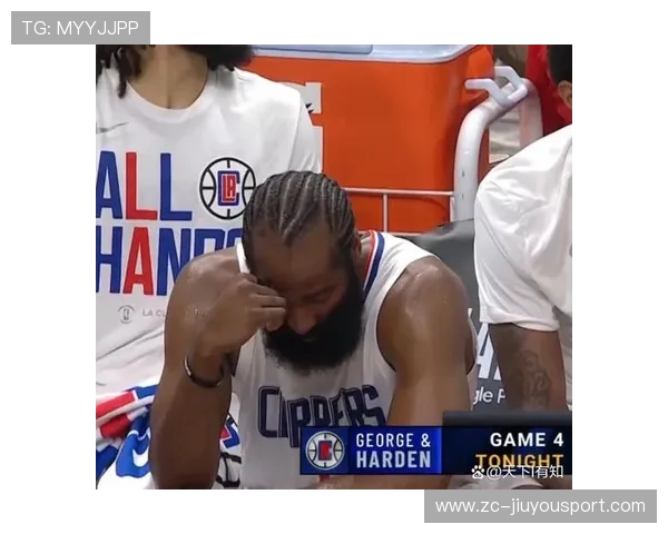 哈登防守再次被公开批评！快船更衣室不稳了，哈登vs快船集锦