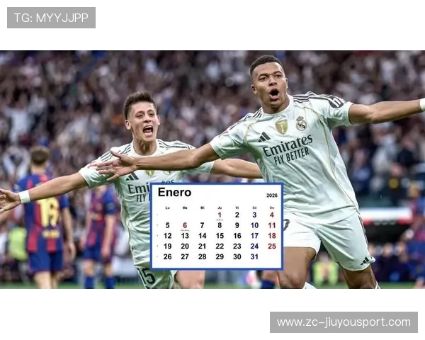 皇马若加强替补利用，密集赛程将无惧挑战