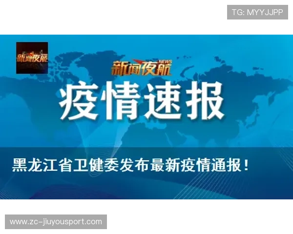 花样游泳队音乐原创版权问题被行业法务解读