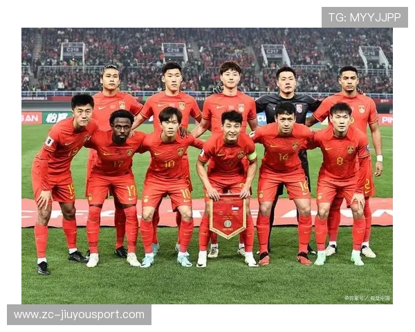 国足年轻球员进入首发名单，国足最年轻出场记录