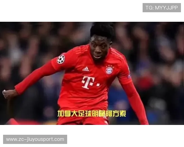 皇马瞄准拜仁26岁中卫，2进2出助推重建计划，皇马1-0拜仁