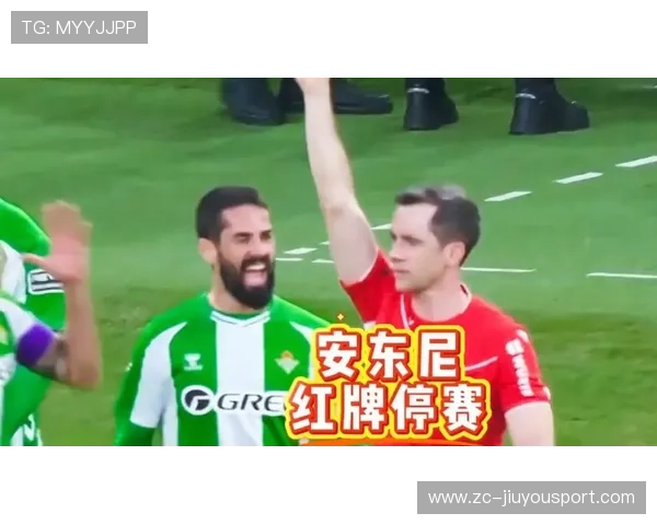 曼奇尼因对主裁判出言不逊领到红牌，将被停赛两场